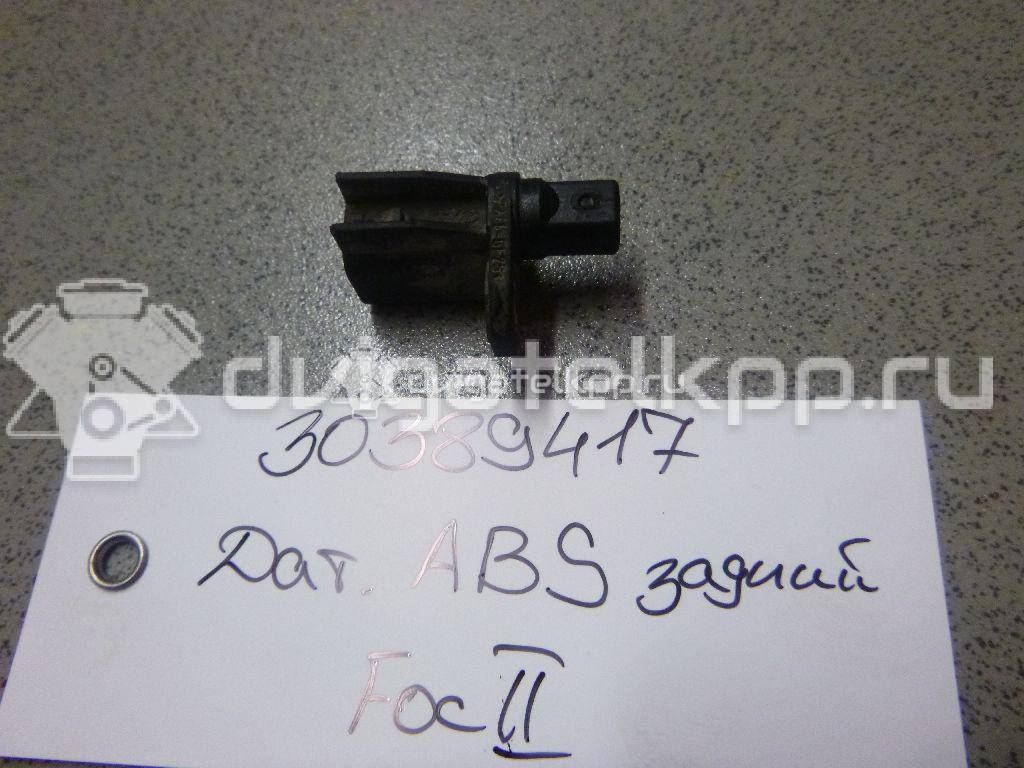 Фото Датчик ABS задний  3M5T2B372BD для Ford Fiesta / Focus / Tourneo / C-Max / Galaxy {forloop.counter}}