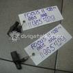 Фото Датчик ABS задний  3M5T2B372BD для Ford Fiesta / Focus / Tourneo / C-Max / Galaxy {forloop.counter}}