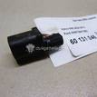 Фото Датчик ABS задний  3M5T2B372BD для Ford Fiesta / Focus / Tourneo / C-Max / Galaxy {forloop.counter}}