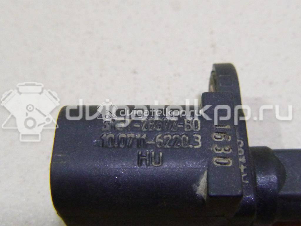 Фото Датчик ABS задний  3M5T2B372BD для Ford Fiesta / Focus / Tourneo / C-Max / Galaxy {forloop.counter}}