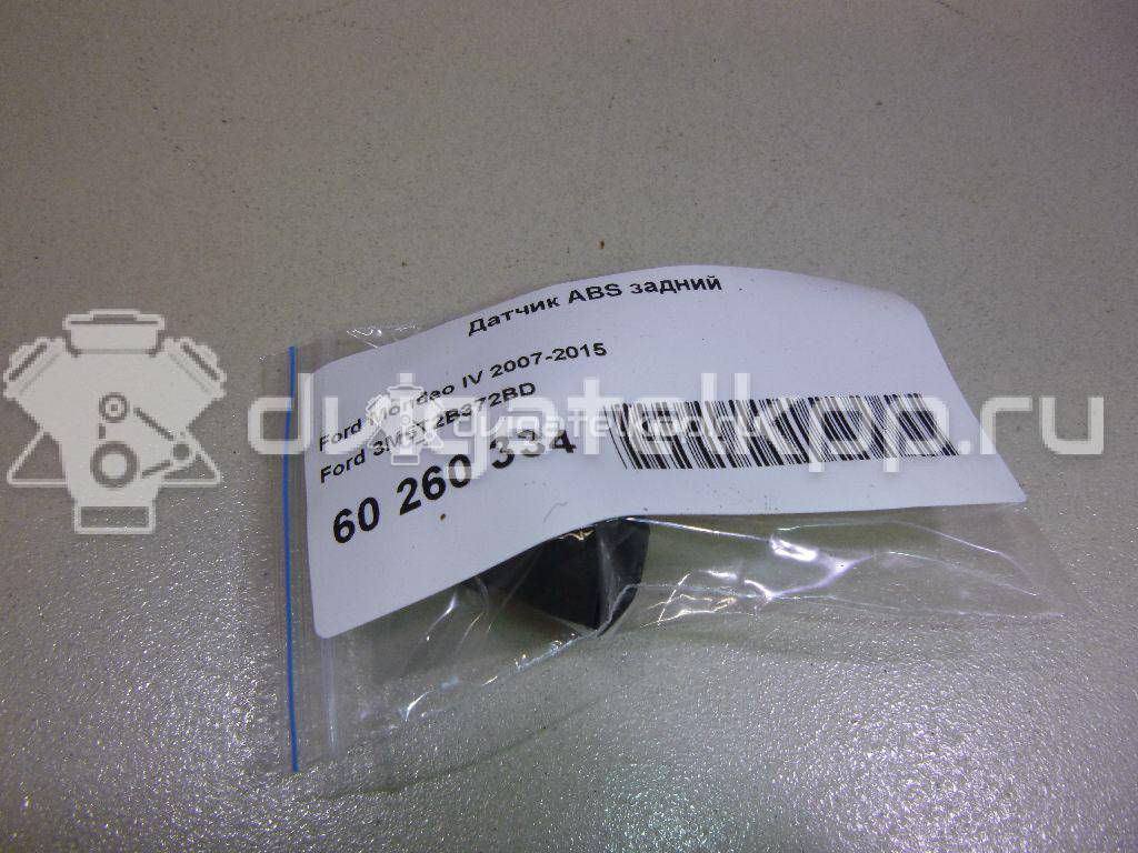 Фото Датчик ABS задний  3M5T2B372BD для Ford Fiesta / Focus / Tourneo / C-Max / Galaxy {forloop.counter}}