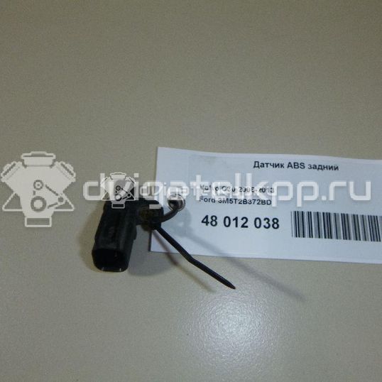 Фото Датчик ABS задний  3M5T2B372BD для Ford Fiesta / Focus / Tourneo / C-Max / Galaxy