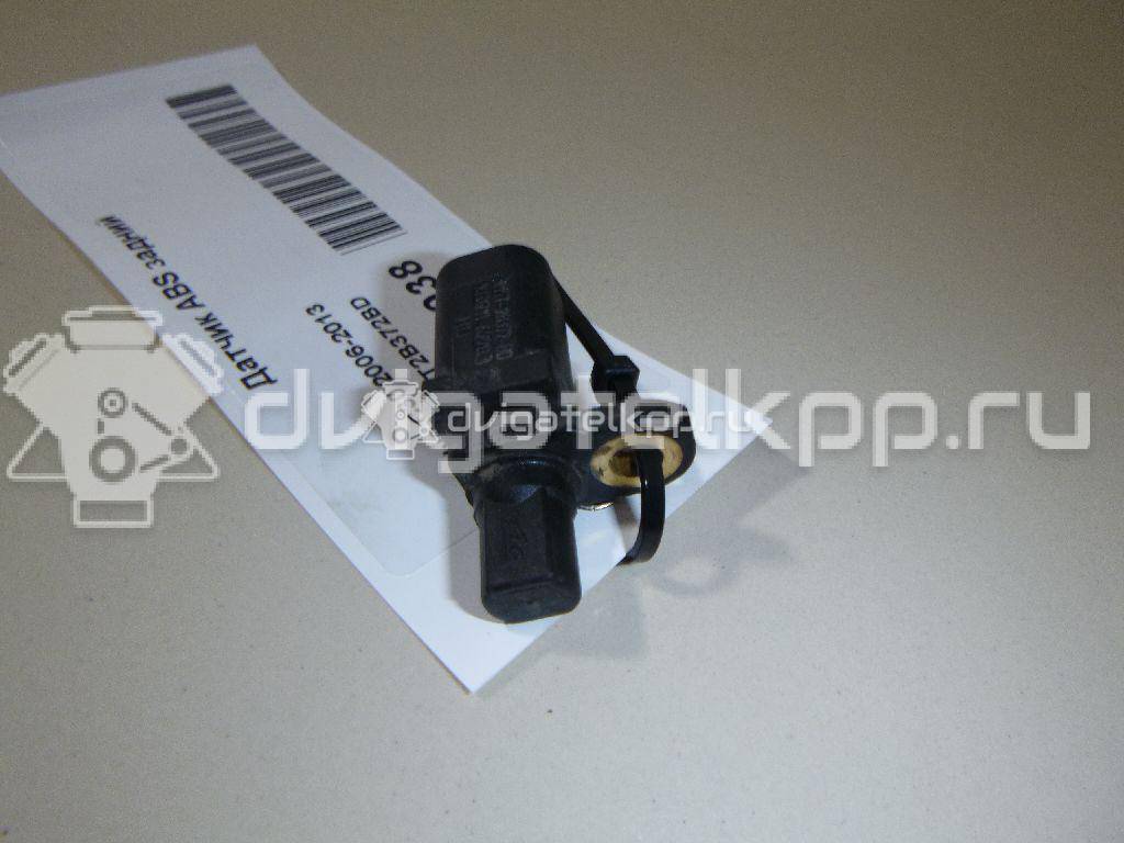 Фото Датчик ABS задний  3M5T2B372BD для Ford Fiesta / Focus / Tourneo / C-Max / Galaxy {forloop.counter}}