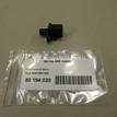Фото Датчик ABS задний  3M5T2B372BD для Ford Fiesta / Focus / Tourneo / C-Max / Galaxy {forloop.counter}}