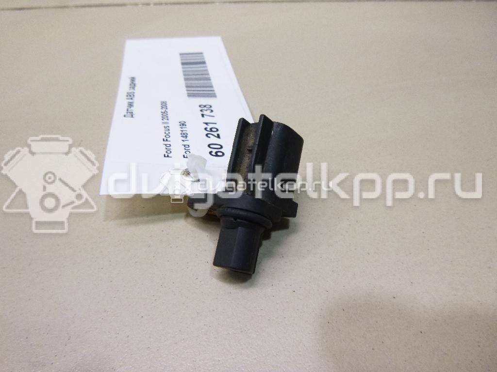 Фото Датчик ABS задний  1481190 для Ford Fiesta / Focus / Tourneo / C-Max / Galaxy {forloop.counter}}