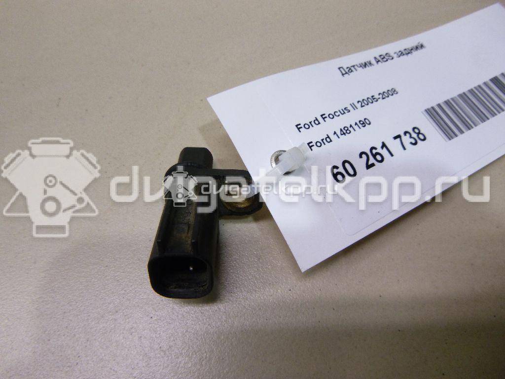 Фото Датчик ABS задний  1481190 для Ford Fiesta / Focus / Tourneo / C-Max / Galaxy {forloop.counter}}