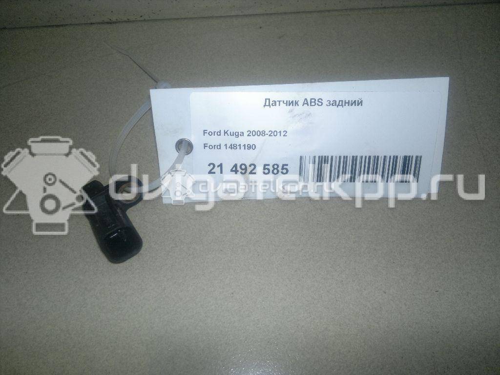 Фото Датчик ABS задний  1481190 для Ford Fiesta / Focus / Tourneo / C-Max / Galaxy {forloop.counter}}