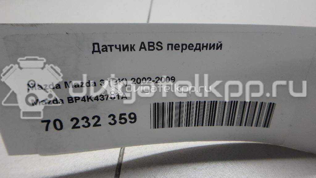 Фото Датчик ABS передний  BP4K43701A для Ford Fiesta / Focus / Tourneo / C-Max / Ka {forloop.counter}}