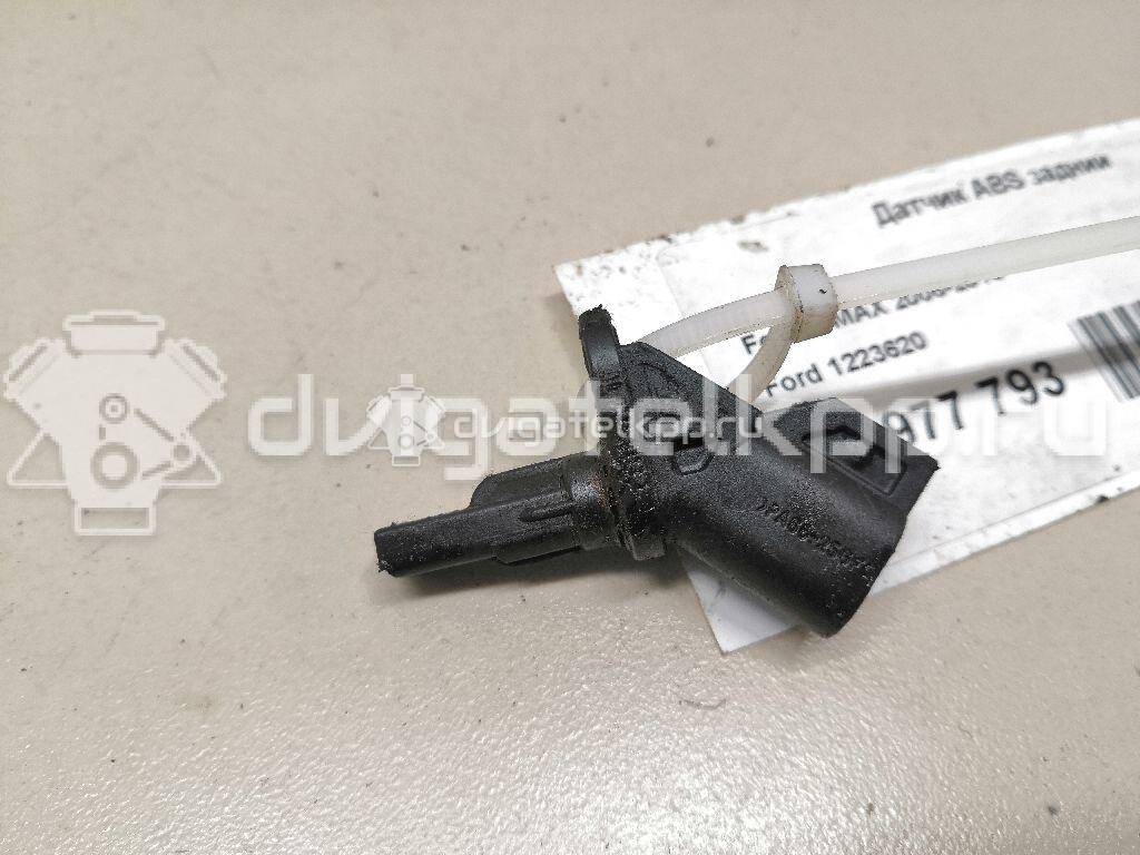 Фото Датчик ABS передний  1223620 для Ford Fiesta / Focus / Tourneo / C-Max / Galaxy {forloop.counter}}
