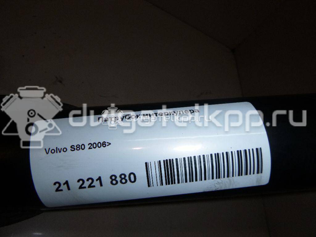 Фото Патрубок интеркулера для двигателя D 4204 T для Volvo V50 Mw / C70 / V70 / C30 / S40 136 л.с 16V 2.0 л Дизельное топливо 30792218 {forloop.counter}}