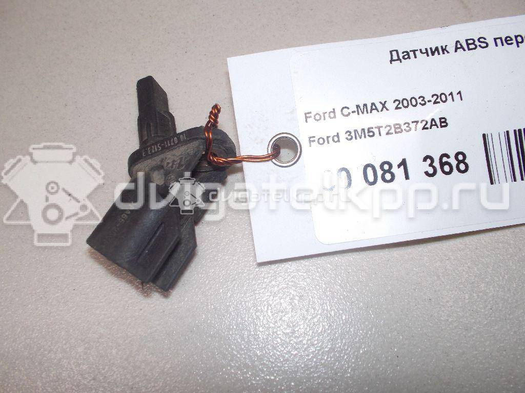 Фото Датчик ABS передний  3M5T2B372AB для Ford Fiesta / Focus / Tourneo / C-Max / Ka {forloop.counter}}