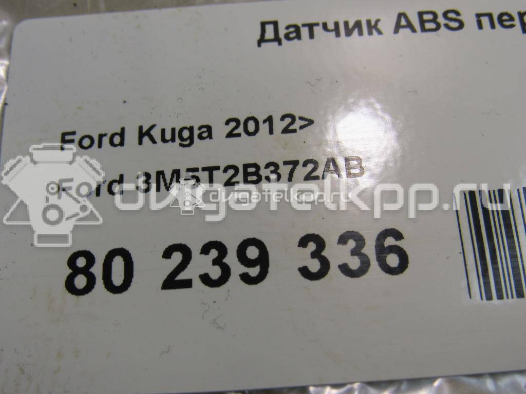 Фото Датчик ABS передний  3M5T2B372AB для Ford Fiesta / Focus / Tourneo / C-Max / Ka {forloop.counter}}