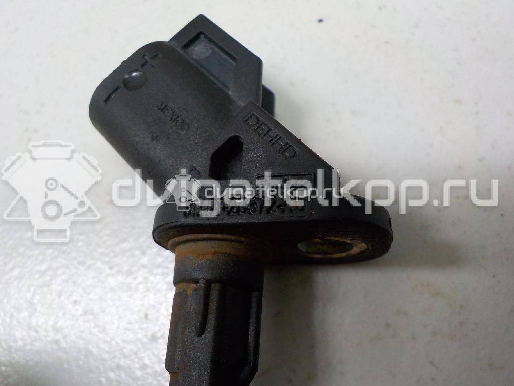 Фото Датчик ABS передний  3M5T2B372AB для Ford Fiesta / Focus / Tourneo / C-Max / Ka {forloop.counter}}