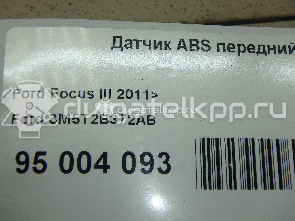 Фото Датчик ABS передний  3M5T2B372AB для Ford Fiesta / Focus / Tourneo / C-Max / Ka {forloop.counter}}