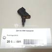 Фото Датчик ABS передний  BV6T2C204FA для Ford Fiesta / Focus / Tourneo / C-Max / Galaxy {forloop.counter}}