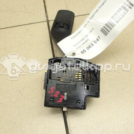 Фото Переключатель поворотов подрулевой  1362588 для Ford Focus