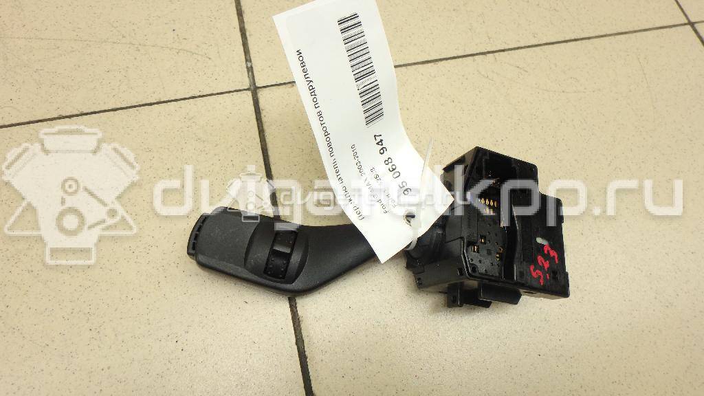 Фото Переключатель поворотов подрулевой  1362588 для Ford Focus {forloop.counter}}
