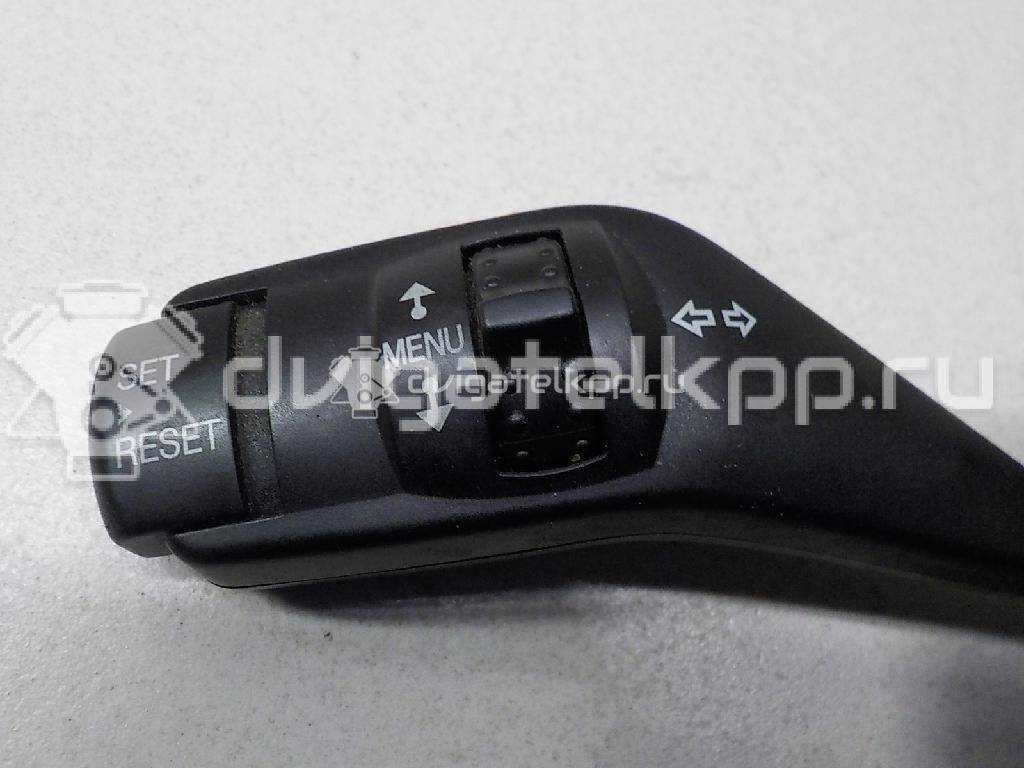 Фото Переключатель поворотов подрулевой  1362588 для Ford Focus {forloop.counter}}