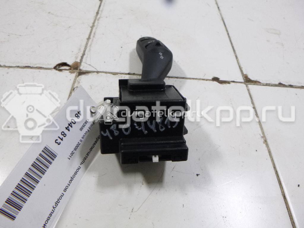 Фото Переключатель поворотов подрулевой  1362588 для Ford Focus {forloop.counter}}