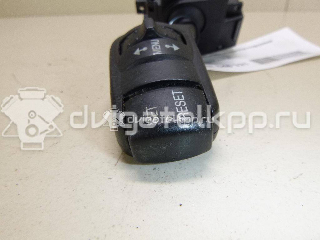 Фото Переключатель поворотов подрулевой  1362588 для Ford Focus {forloop.counter}}