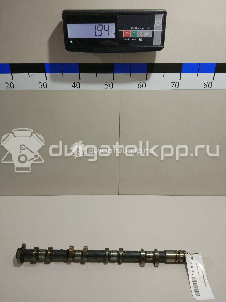 Фото Распредвал впускной для двигателя B 8444 S для Volvo S80 / Xc90 316-320 л.с 32V 4.4 л бензин {forloop.counter}}