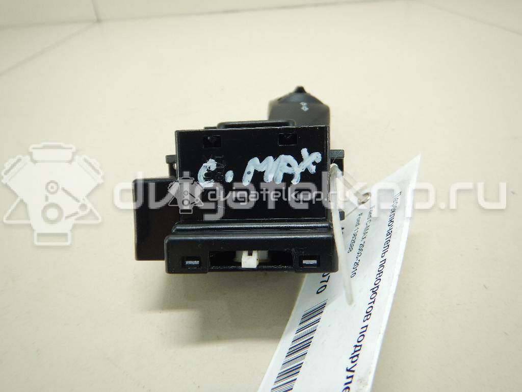 Фото Переключатель поворотов подрулевой  1362588 для Ford Focus {forloop.counter}}