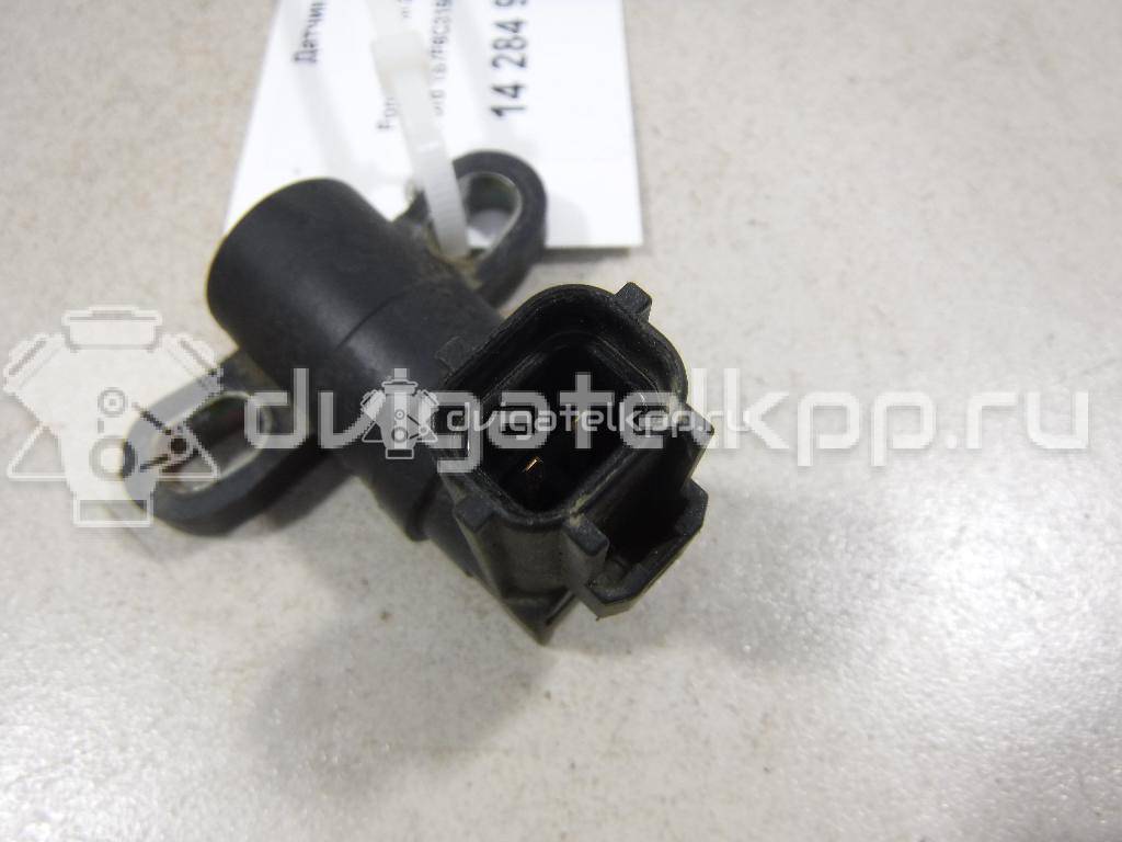 Фото Датчик положения коленвала  1S7F6C315AD для Ford Fiesta / Focus / C-Max / Galaxy / Maverick {forloop.counter}}