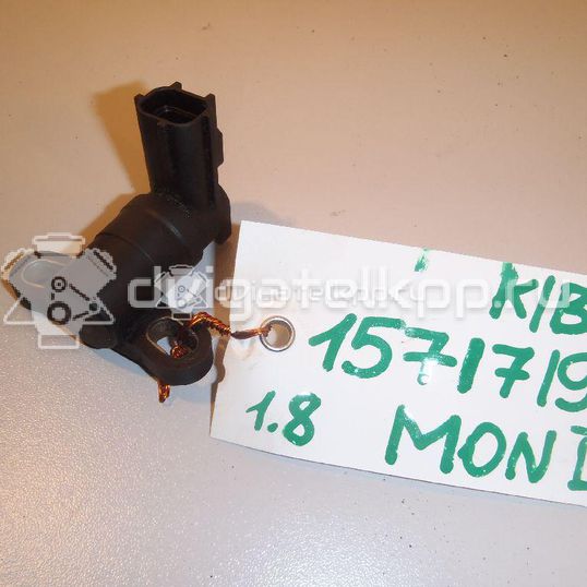 Фото Датчик положения коленвала  1S7F6C315AD для Ford Fiesta / Focus / C-Max / Galaxy / Maverick