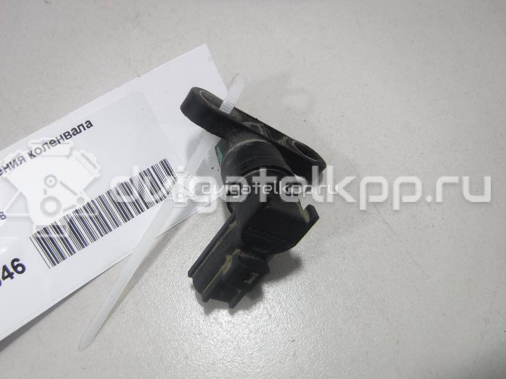 Фото Датчик положения коленвала  1S7FGC315AD для Ford Fiesta / Focus / C-Max / Galaxy / Maverick {forloop.counter}}