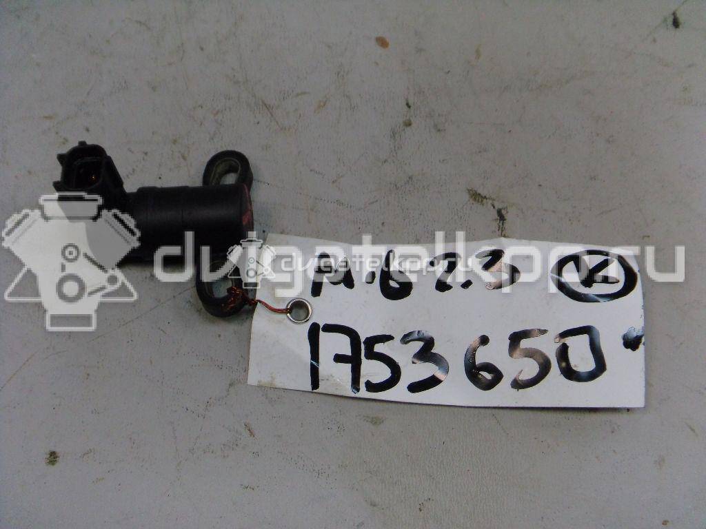 Фото Датчик положения коленвала  1S7FGC315AD для Ford Fiesta / Focus / C-Max / Galaxy / Maverick {forloop.counter}}