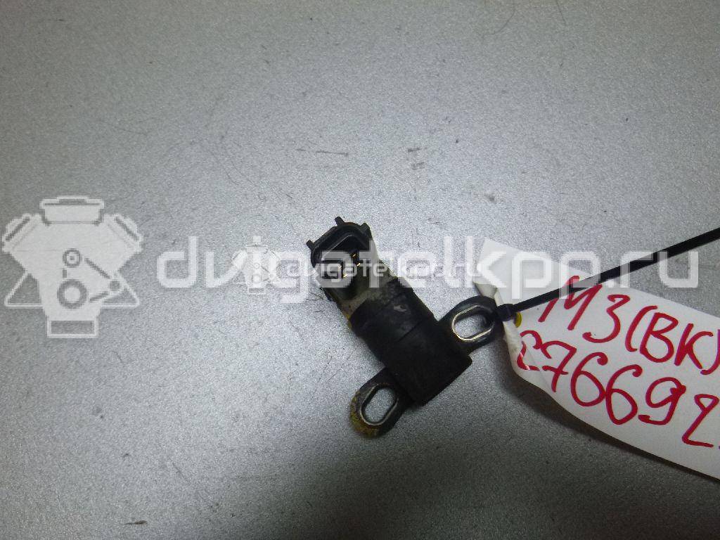 Фото Датчик положения коленвала  1S7FGC315AD для Ford Fiesta / Focus / C-Max / Galaxy / Maverick {forloop.counter}}