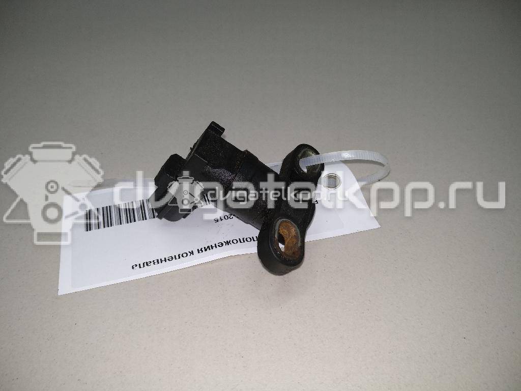 Фото Датчик положения коленвала  1S7FGC315AD для Ford Fiesta / Focus / C-Max / Galaxy / Maverick {forloop.counter}}