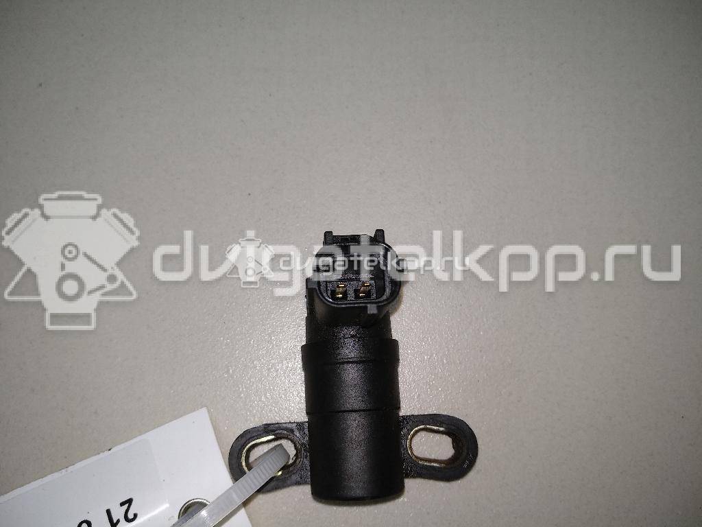 Фото Датчик положения коленвала  1S7FGC315AD для Ford Fiesta / Focus / C-Max / Galaxy / Maverick {forloop.counter}}