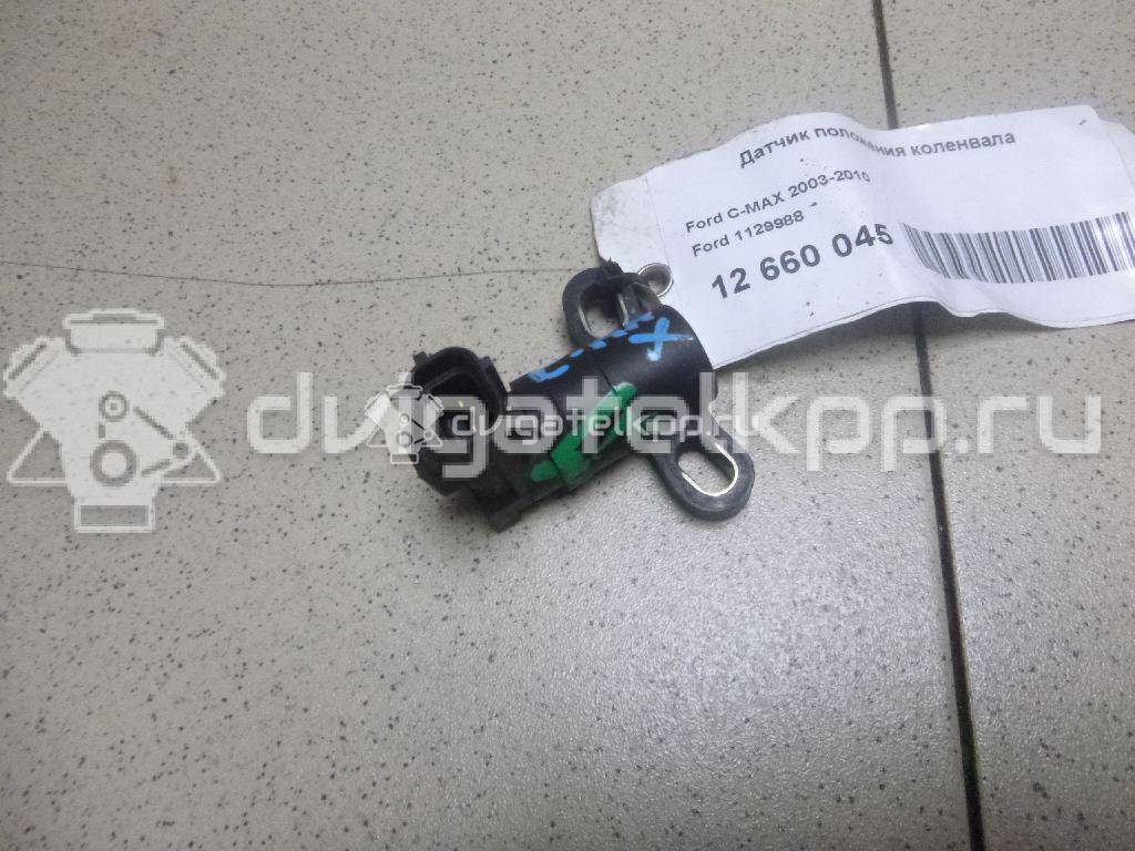 Фото Датчик положения коленвала  1129988 для Ford Fiesta / Focus / C-Max / Galaxy / Maverick {forloop.counter}}