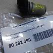 Фото Датчик положения коленвала  1385381 для Ford Focus / Tourneo / C-Max / Galaxy / S-Max {forloop.counter}}