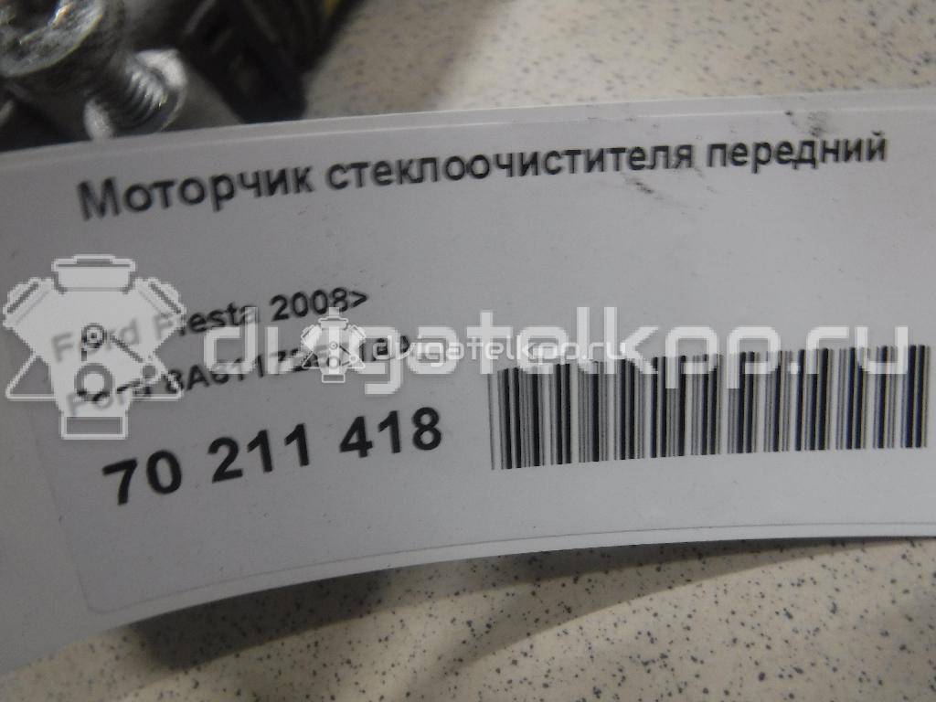 Фото Моторчик стеклоочистителя передний  8a6117b571aa для Ford Fiesta {forloop.counter}}