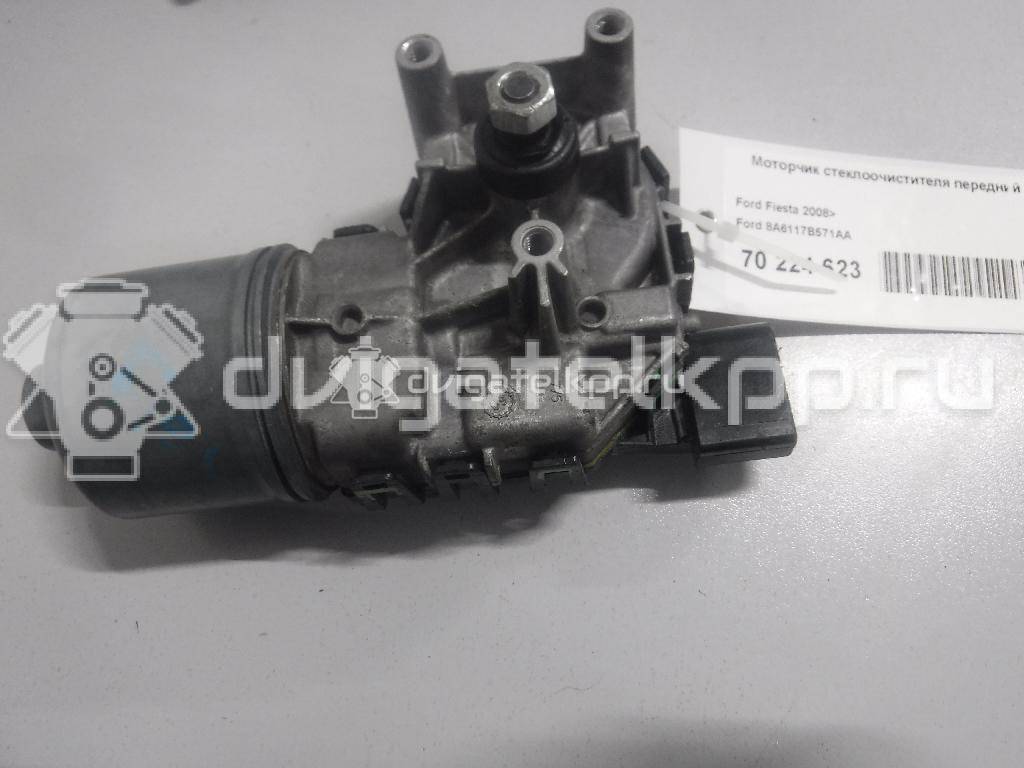 Фото Моторчик стеклоочистителя передний  8A6117B571AA для Ford Fiesta {forloop.counter}}