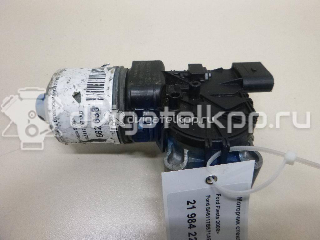 Фото Моторчик стеклоочистителя передний  8a6117b571ab для Ford Fiesta {forloop.counter}}
