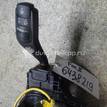 Фото Переключатель стеклоочистителей  4m5t17a553ad для Ford Focus / Tourneo / C-Max / Kuga / Transit {forloop.counter}}