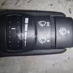 Фото Переключатель стеклоочистителей  4M5T17A553AD для Ford Focus / Tourneo / C-Max / Kuga / Transit {forloop.counter}}