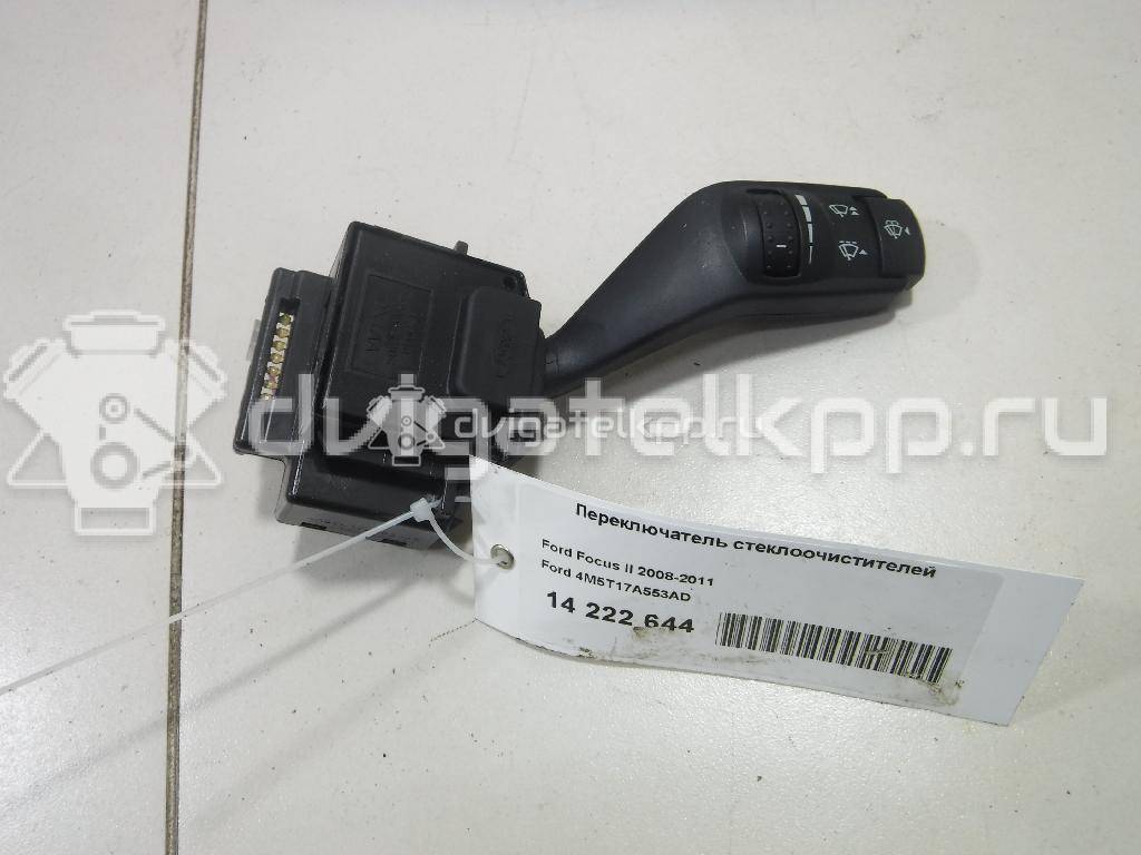Фото Переключатель стеклоочистителей  4m5t17a553ad для Ford Focus / Tourneo / C-Max / Kuga / Transit {forloop.counter}}