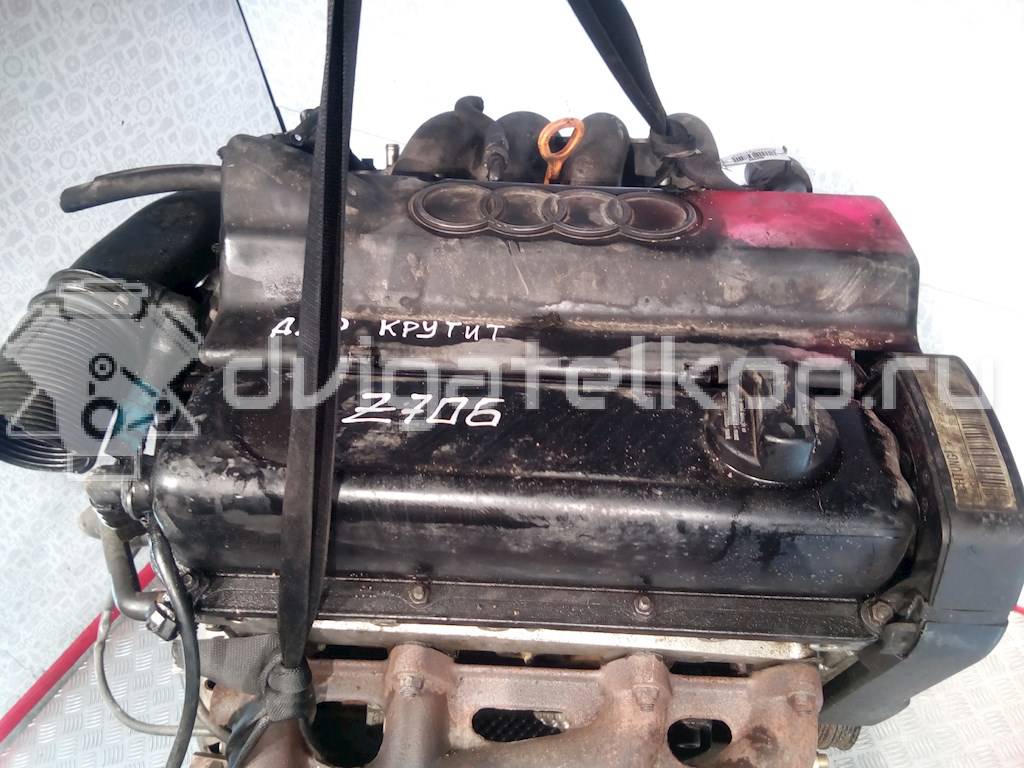 Фото Контрактный (б/у) двигатель ADP для Audi A4 100 л.с 8V 1.6 л бензин {forloop.counter}}