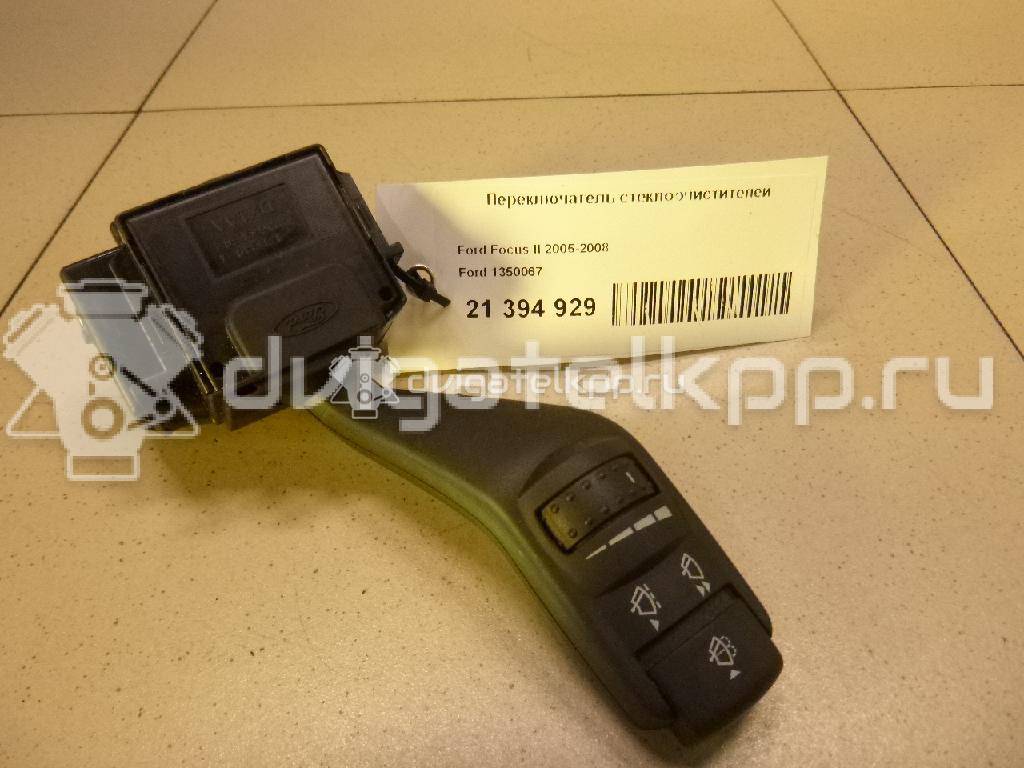 Фото Переключатель стеклоочистителей  1350067 для Ford Focus {forloop.counter}}