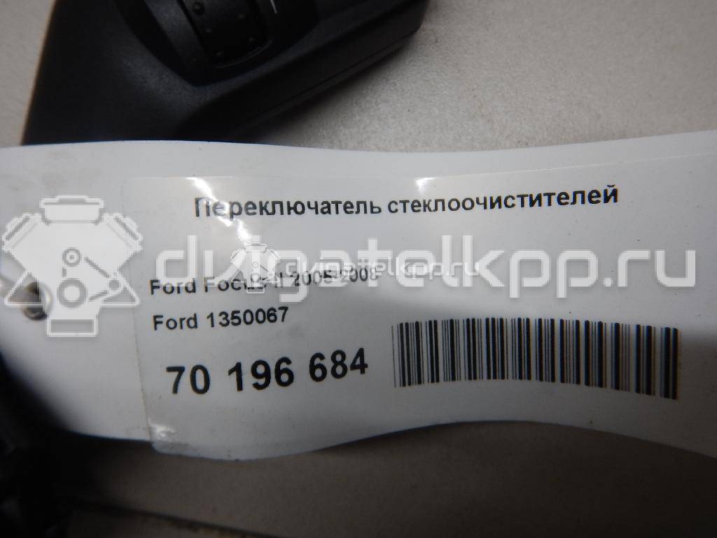 Фото Переключатель стеклоочистителей  1350067 для Ford Focus {forloop.counter}}