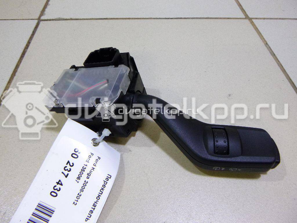 Фото Переключатель стеклоочистителей  1350067 для Ford Focus {forloop.counter}}