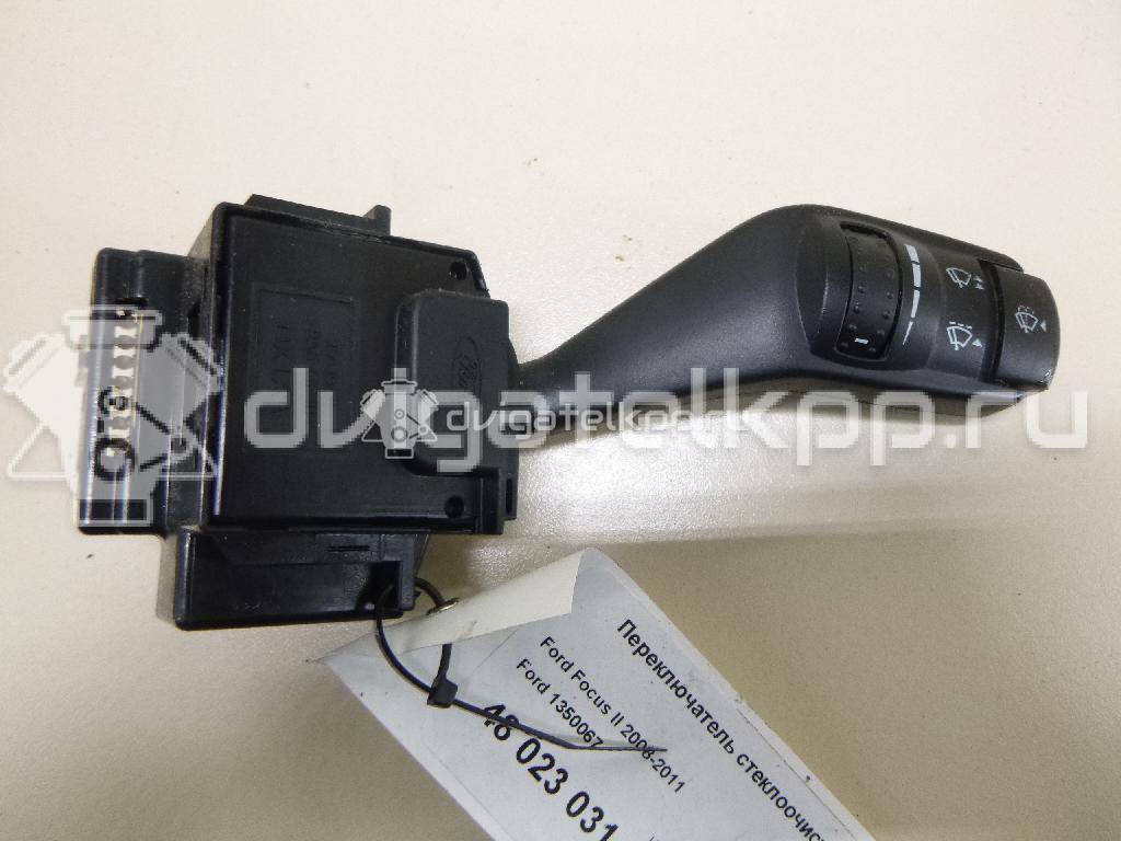 Фото Переключатель стеклоочистителей  1350067 для Ford Focus {forloop.counter}}