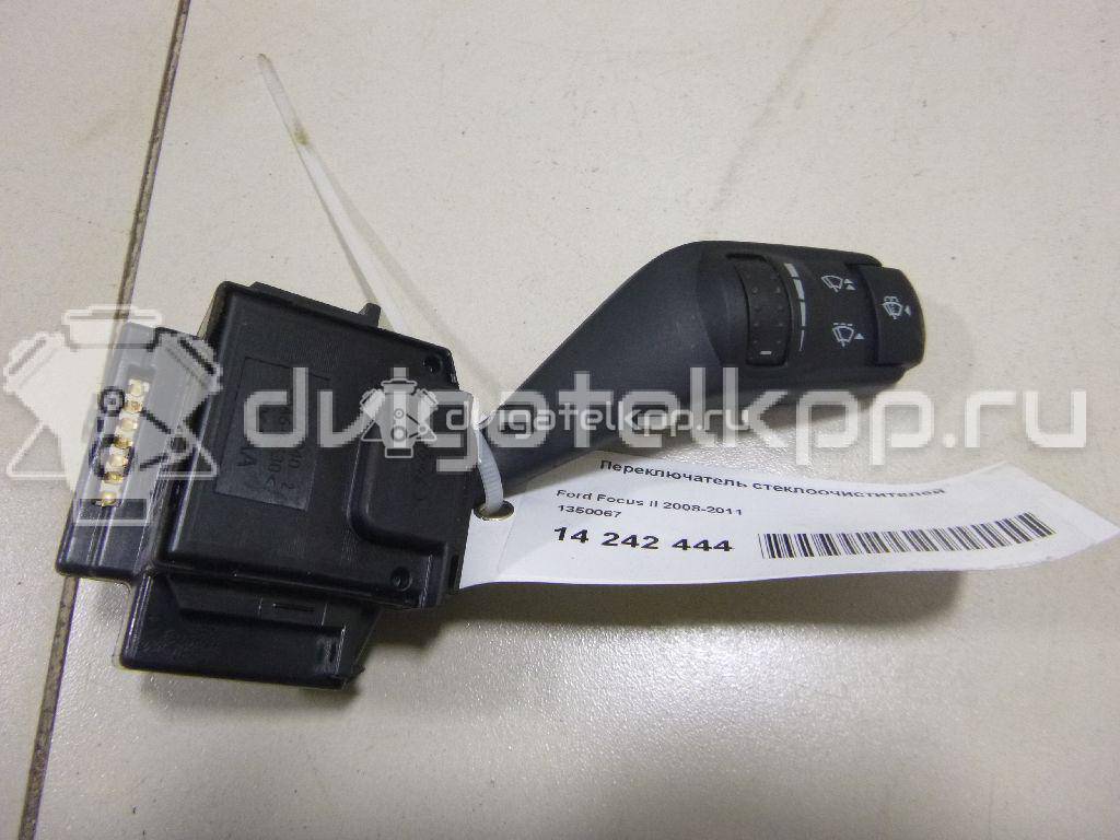 Фото Переключатель стеклоочистителей  1350067 для Ford Focus {forloop.counter}}