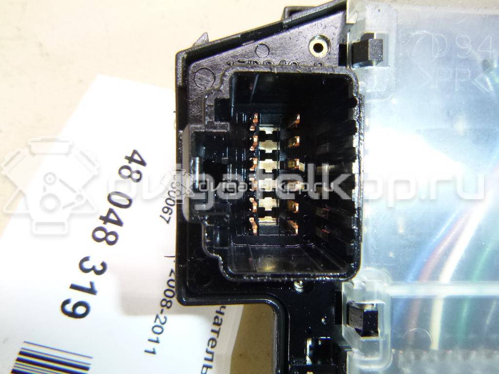 Фото Переключатель стеклоочистителей  1350067 для Ford Focus {forloop.counter}}