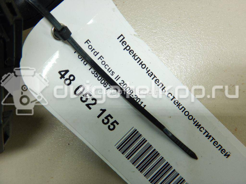 Фото Переключатель стеклоочистителей  1350067 для Ford Focus {forloop.counter}}