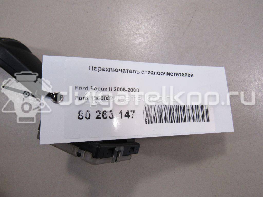 Фото Переключатель стеклоочистителей  1350067 для Ford Focus {forloop.counter}}